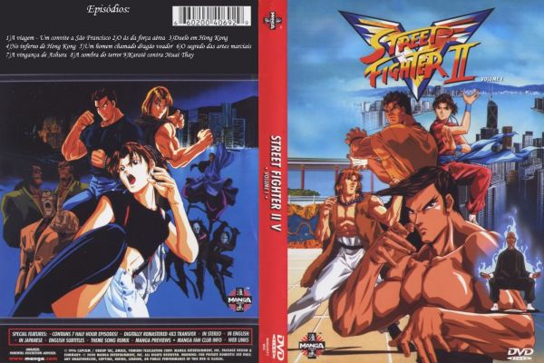Street Fighter II Disco 1