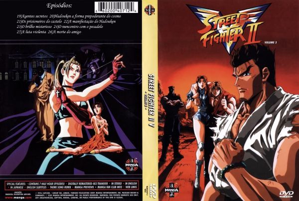 Street Fighter II Disco 3